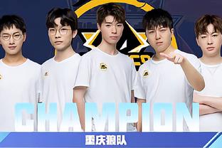 型辅以El