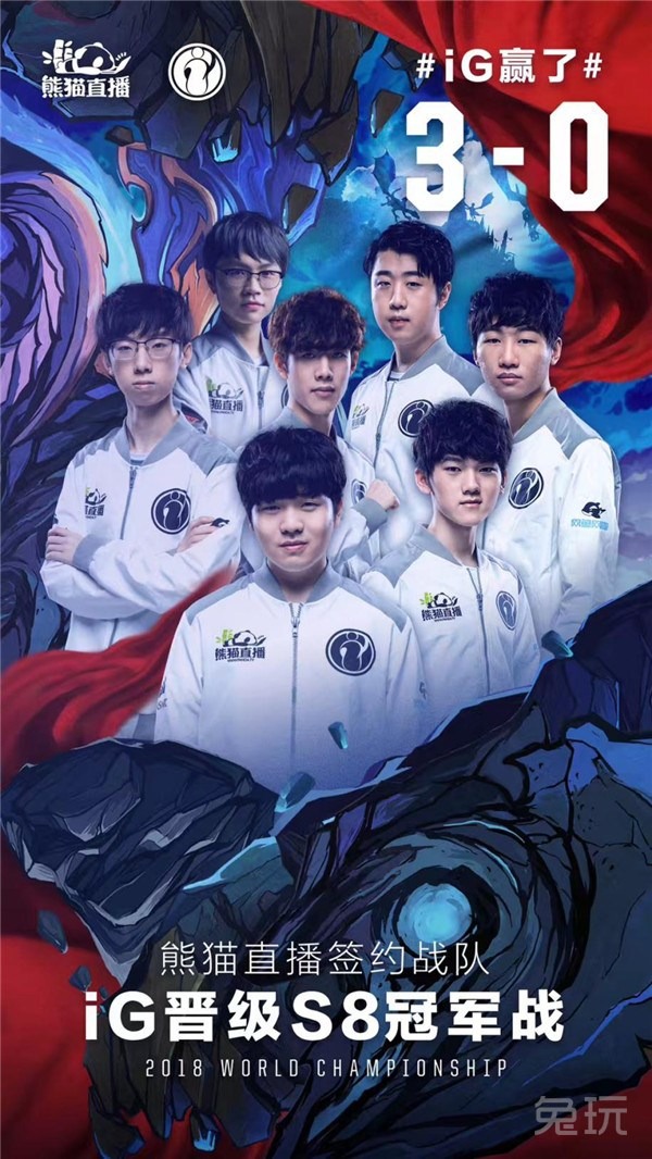 Riot解除对LoL和VALORANT战队赞助博彩的禁令——但有严格限制
