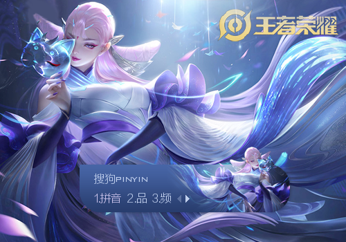 的把控
