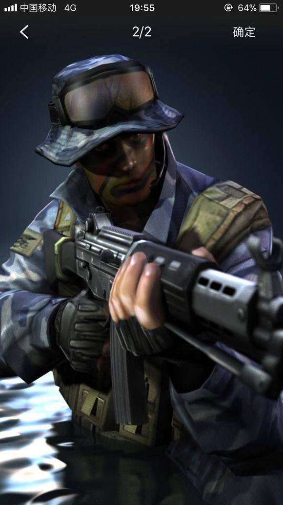 Kanavi ：感觉开心吧，因为抢到了龙