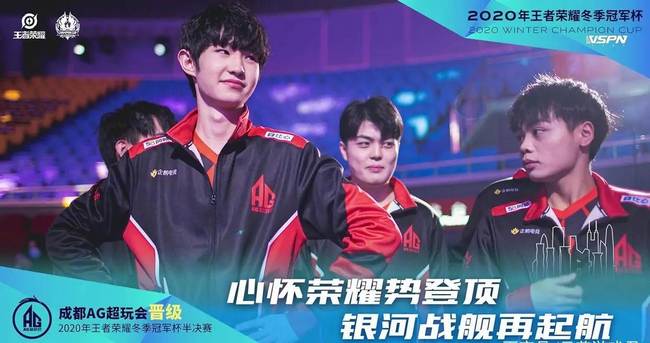 【赛后战报】有来有回！BLG让一追二战胜WE收获三连胜