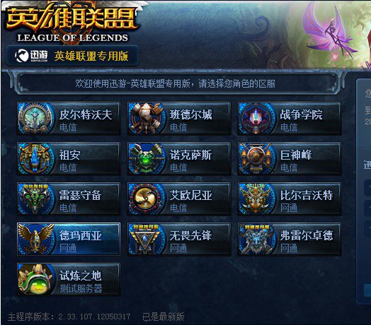 件单并限制