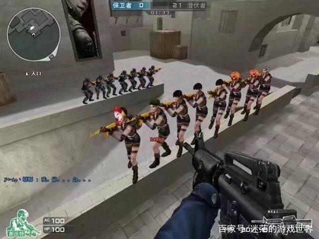 局跟注