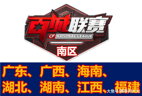 否顶
