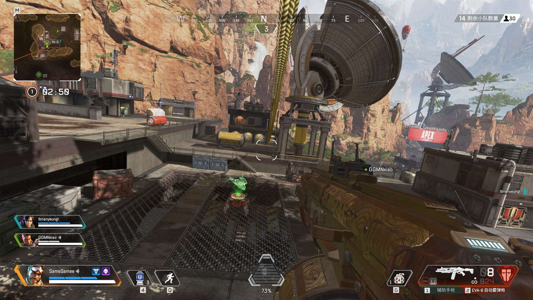 Spirit 以轻松战胜 Wildcard 晋级 BLAST Rivals 2025 春季赛半决赛