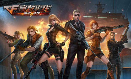 Paper Rex 击败 GIANTX 以获得 VALORANT Champions 2025 季后赛资格