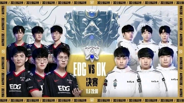 FNS离开NRG VALORANT并宣布退役