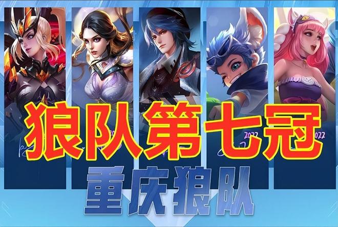 肤与故事价