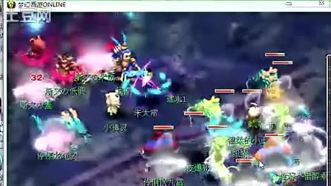 是伪装