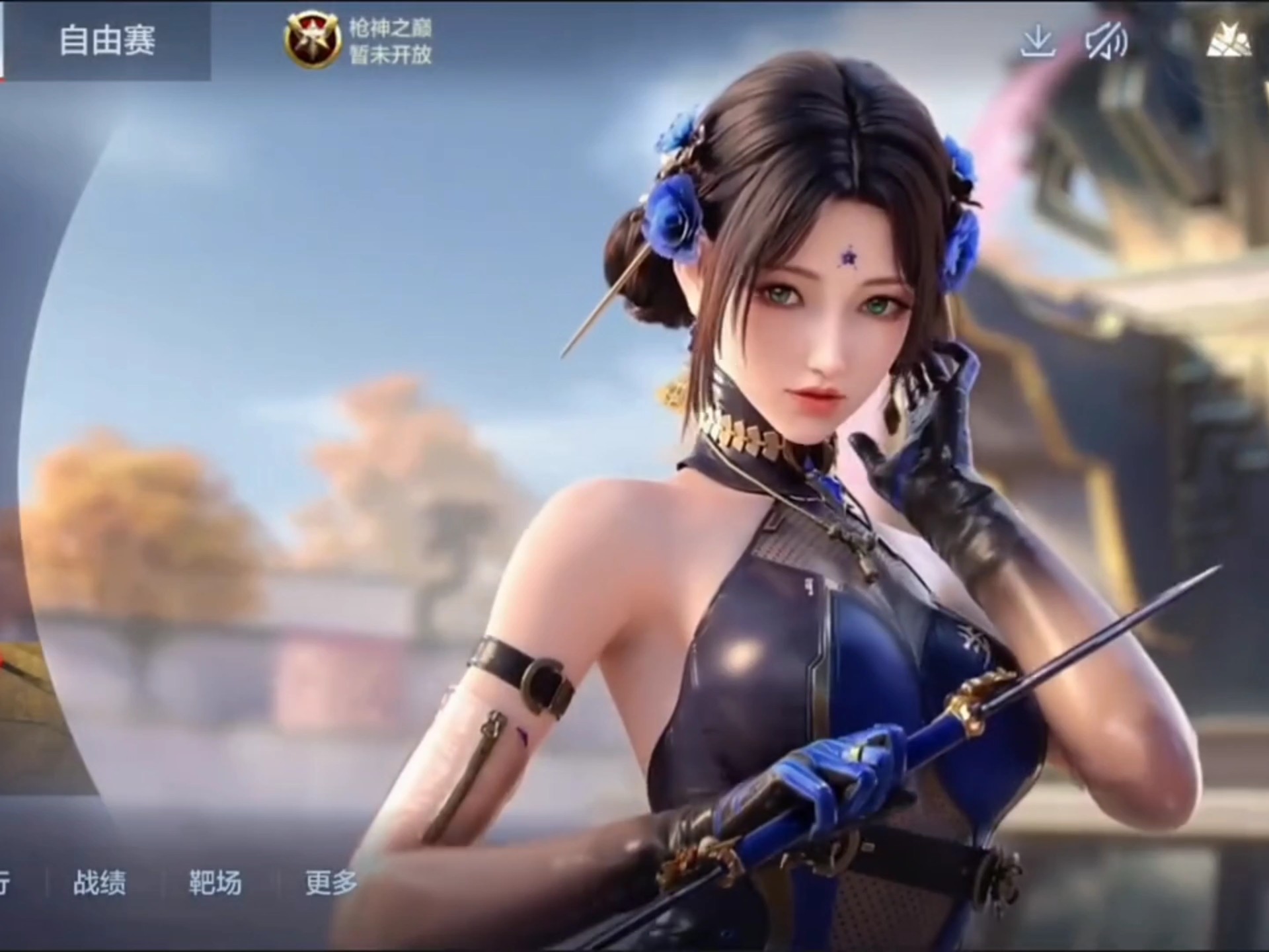 比谁