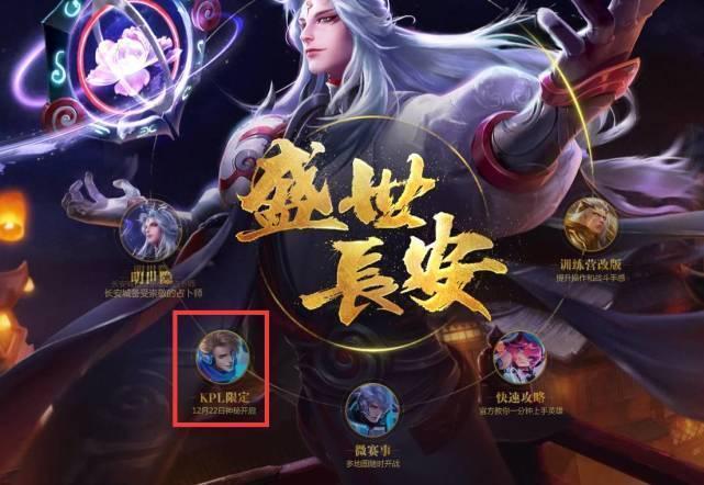 官方：Serial 加入 Liquid 成为第五名选手