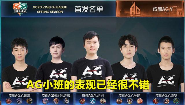 DOTA2 DPC 西欧S级联赛：OG 2-0击败Liquid