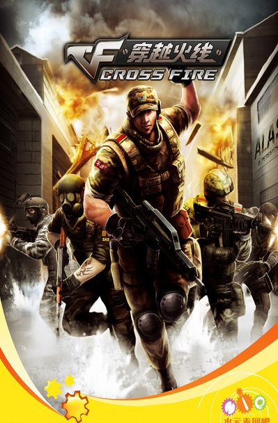 解析“骨牌文化”在全球的传播：从东方神韵到拉斯维加斯的中国桌。（“骨牌文化”的全球传播轨迹：从东方神韵到拉斯维加斯的中国桌）