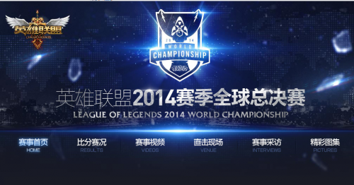 ZETA DIVISION 在 VCT 2025： Pacific Kickoff 开赛之初输给了 Nongshim RedForce