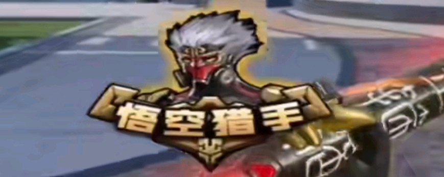 Team WE 教练：队伍现在遇到一些困难 每个人都会有自己的困难