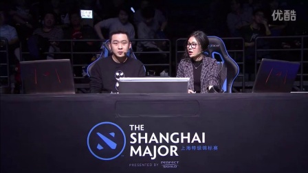 后赛的
