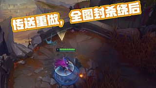 策才