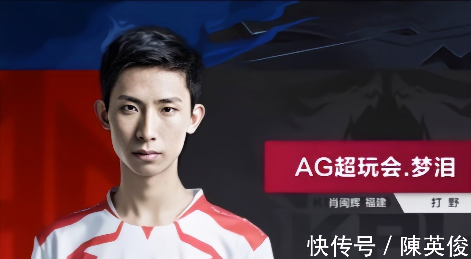 【赛后战报】旗开得胜，NIP鏖战三局2：1惊险战胜WBG拿下首胜